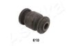 ASHIKA GOM-610 Holder, control arm mounting